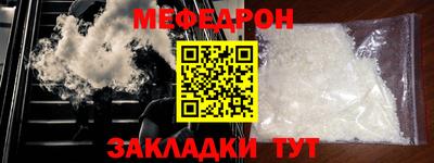 ГАЛЛЮЦИНОГЕННЫЕ ГРИБЫ Жуковский