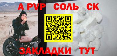 ГАЛЛЮЦИНОГЕННЫЕ ГРИБЫ Жуковский