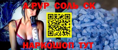ГАЛЛЮЦИНОГЕННЫЕ ГРИБЫ Жуковский