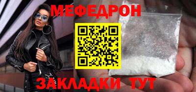 ГАЛЛЮЦИНОГЕННЫЕ ГРИБЫ Жуковский