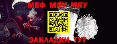 индика Заволжье
