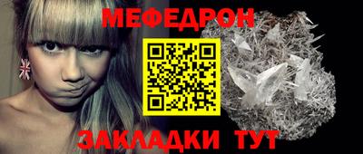 Альфа ПВП Заводоуковск