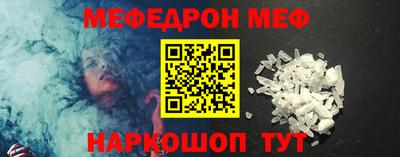 индика Заволжье