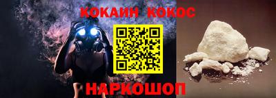 Альфа ПВП Заводоуковск