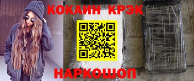Альфа ПВП Заводоуковск