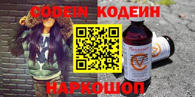 индика Заволжье