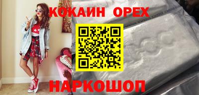 Альфа ПВП Заводоуковск