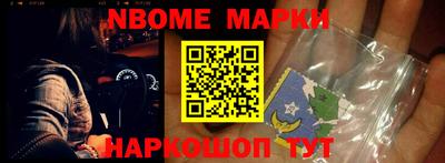 индика Заволжье