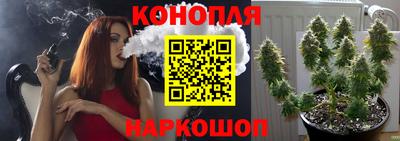 ГАЛЛЮЦИНОГЕННЫЕ ГРИБЫ Жуковский