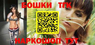 ГАЛЛЮЦИНОГЕННЫЕ ГРИБЫ Жуковский