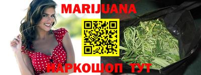 ГАЛЛЮЦИНОГЕННЫЕ ГРИБЫ Жуковский