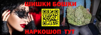 Альфа ПВП Заводоуковск