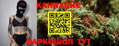 ГАЛЛЮЦИНОГЕННЫЕ ГРИБЫ Жуковский