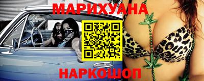 ГАЛЛЮЦИНОГЕННЫЕ ГРИБЫ Жуковский