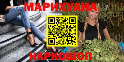 Альфа ПВП Заводоуковск