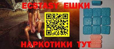 Альфа ПВП Заводоуковск