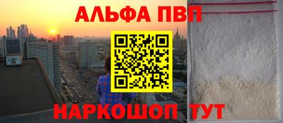 ГАЛЛЮЦИНОГЕННЫЕ ГРИБЫ Жуковский