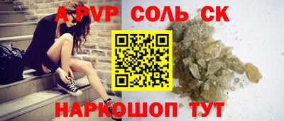 ГАЛЛЮЦИНОГЕННЫЕ ГРИБЫ Жуковский