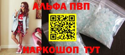 ГАЛЛЮЦИНОГЕННЫЕ ГРИБЫ Жуковский