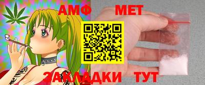 индика Заволжье