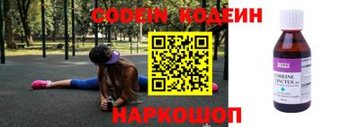 Альфа ПВП Заводоуковск
