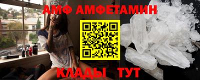 ГАЛЛЮЦИНОГЕННЫЕ ГРИБЫ Жуковский