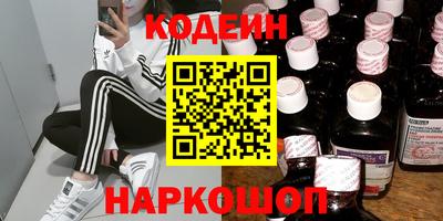 ГАЛЛЮЦИНОГЕННЫЕ ГРИБЫ Жуковский