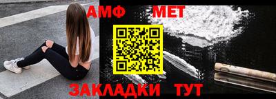 ГАЛЛЮЦИНОГЕННЫЕ ГРИБЫ Жуковский