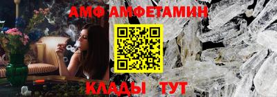 Альфа ПВП Заводоуковск