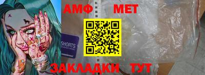 Альфа ПВП Заводоуковск