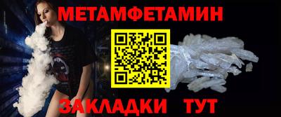 ГАЛЛЮЦИНОГЕННЫЕ ГРИБЫ Жуковский
