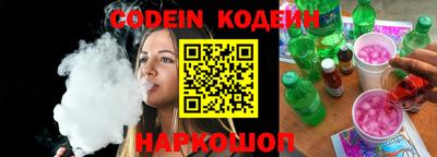 индика Заволжье