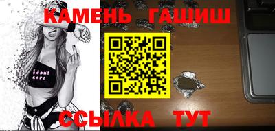 индика Заволжье