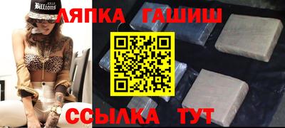 Альфа ПВП Заводоуковск