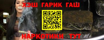 ГАЛЛЮЦИНОГЕННЫЕ ГРИБЫ Жуковский
