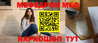 индика Заволжье