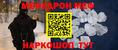 ГАЛЛЮЦИНОГЕННЫЕ ГРИБЫ Жуковский