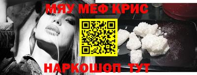 Альфа ПВП Заводоуковск