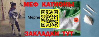 индика Заволжье
